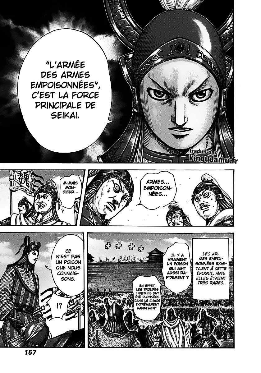 Kingdom: Chapter chapitre-292 - Page 4