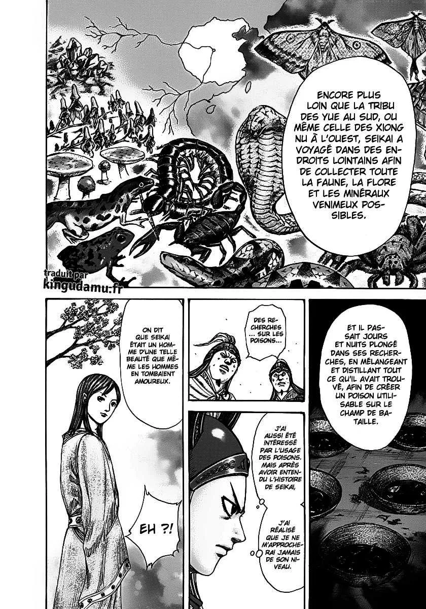 Kingdom: Chapter chapitre-292 - Page 5