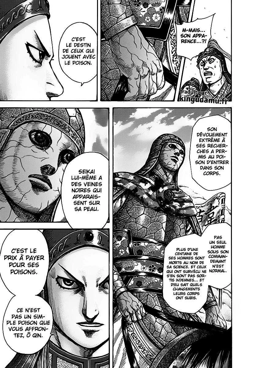 Kingdom: Chapter chapitre-292 - Page 6