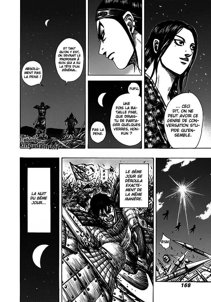 Kingdom: Chapter chapitre-292 - Page 15