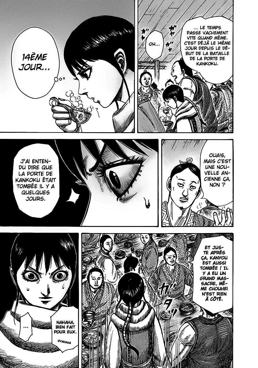 Kingdom: Chapter chapitre-293 - Page 3