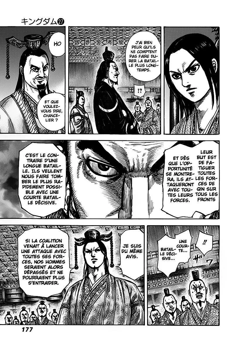 Kingdom: Chapter chapitre-293 - Page 7