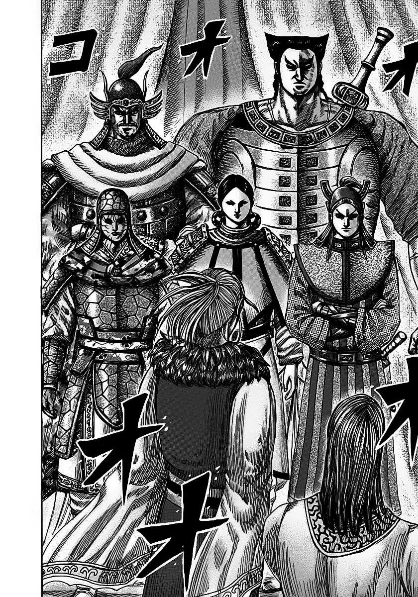 Kingdom: Chapter chapitre-293 - Page 12
