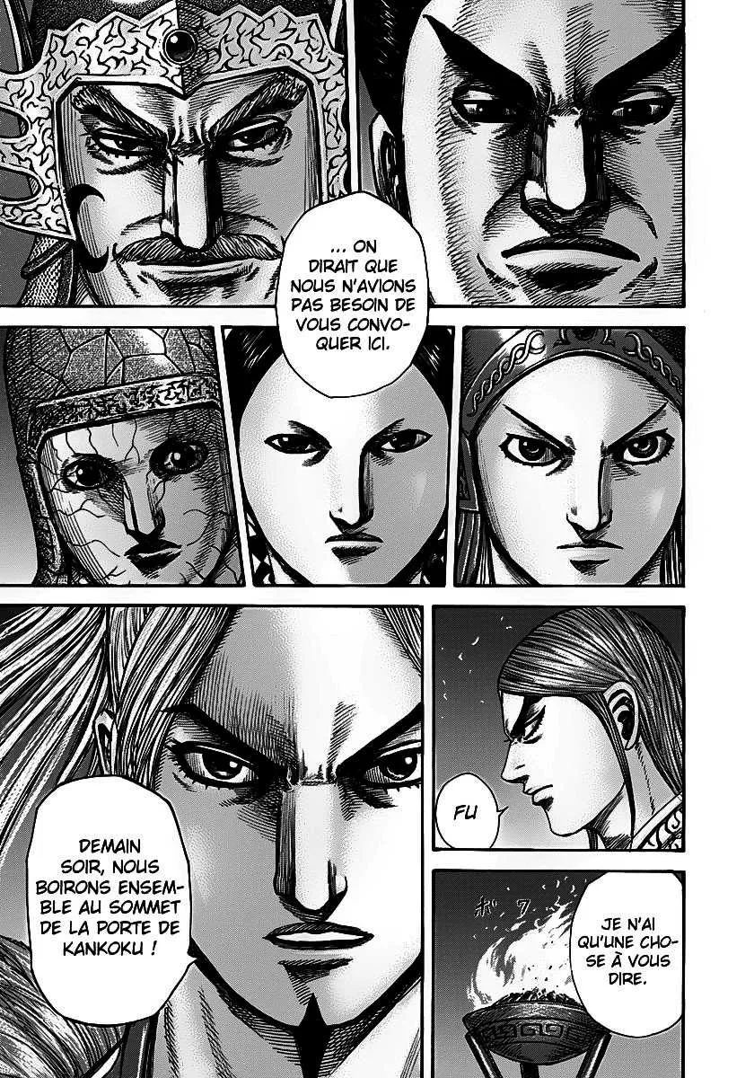 Kingdom: Chapter chapitre-293 - Page 13