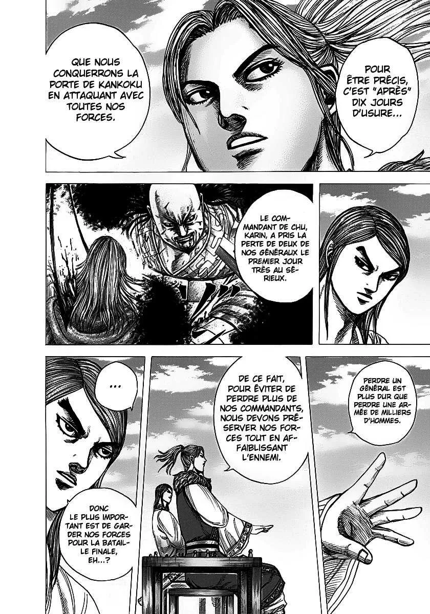 Kingdom: Chapter chapitre-294 - Page 2