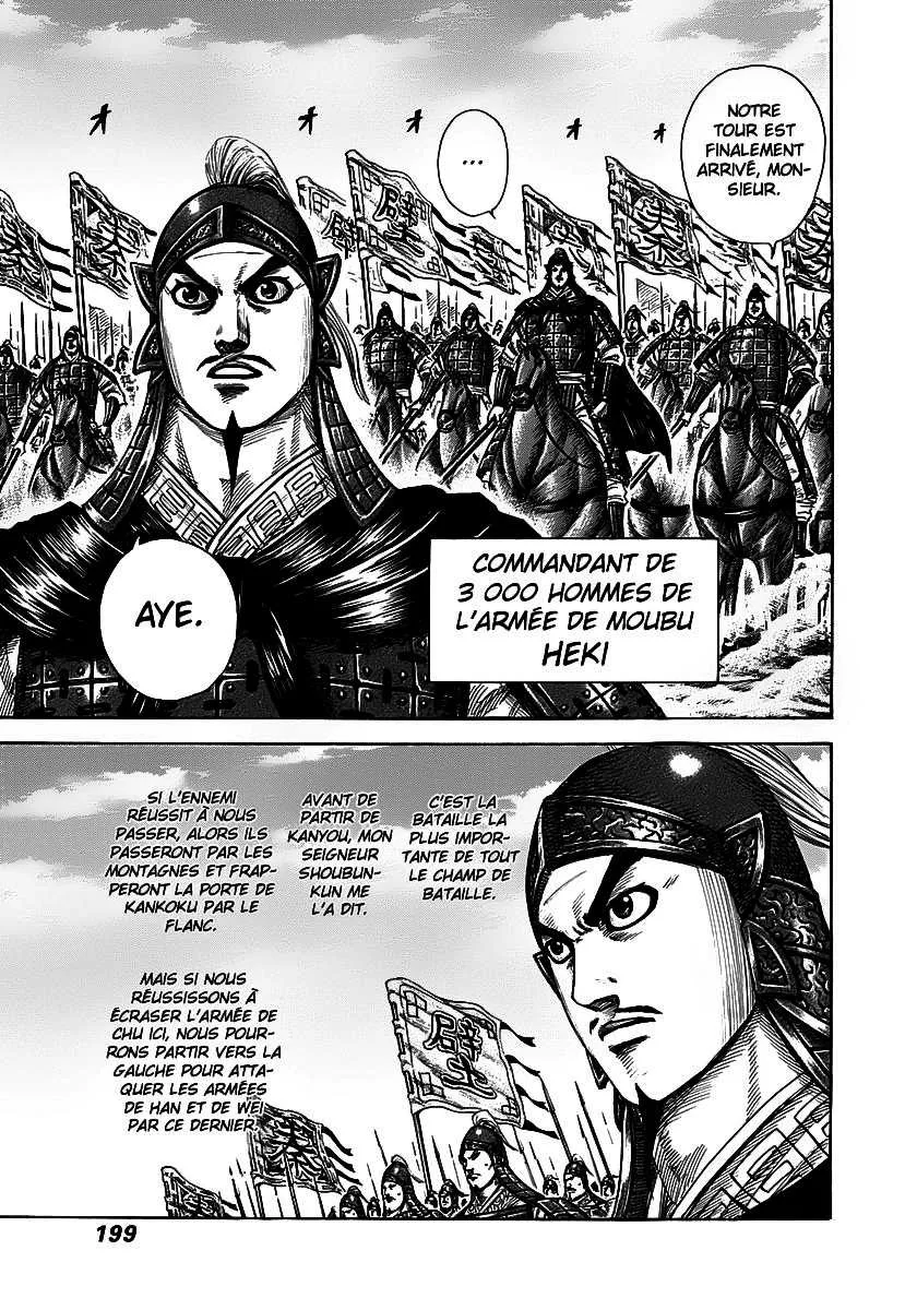 Kingdom: Chapter chapitre-294 - Page 10
