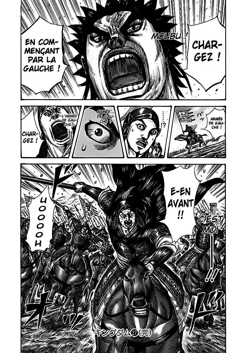 Kingdom: Chapter chapitre-294 - Page 16