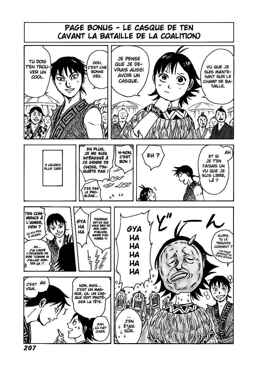 Kingdom: Chapter chapitre-294 - Page 17