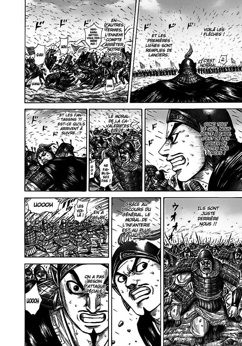 Kingdom: Chapter chapitre-295 - Page 6