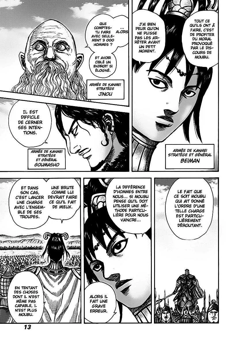 Kingdom: Chapter chapitre-295 - Page 11