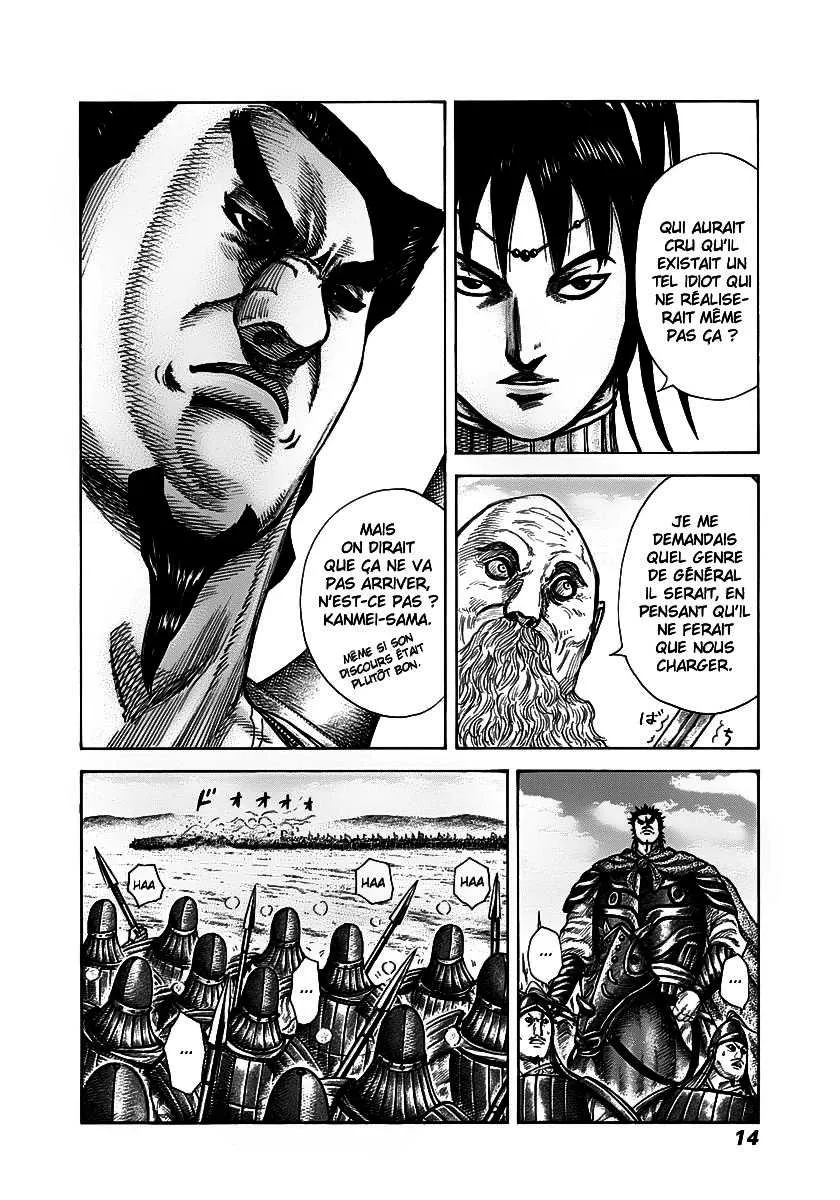 Kingdom: Chapter chapitre-295 - Page 12