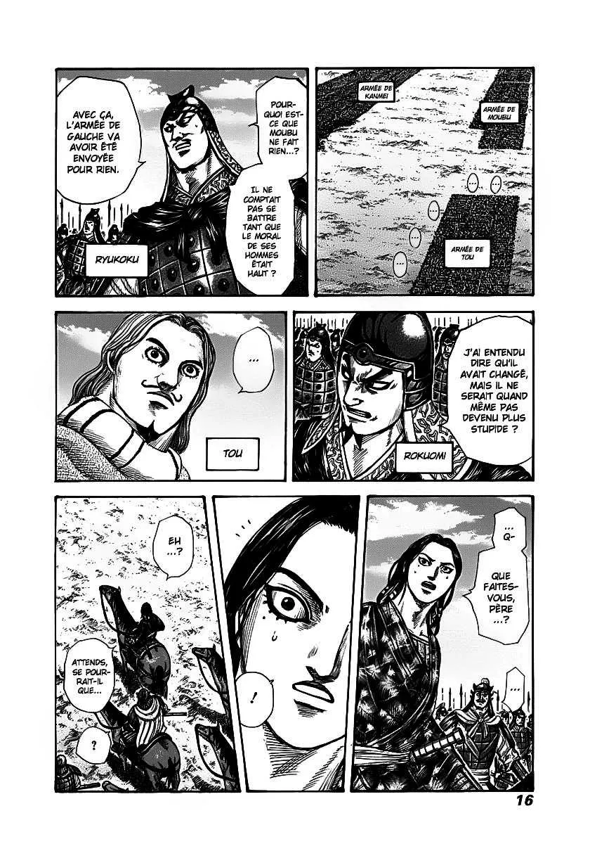 Kingdom: Chapter chapitre-295 - Page 14