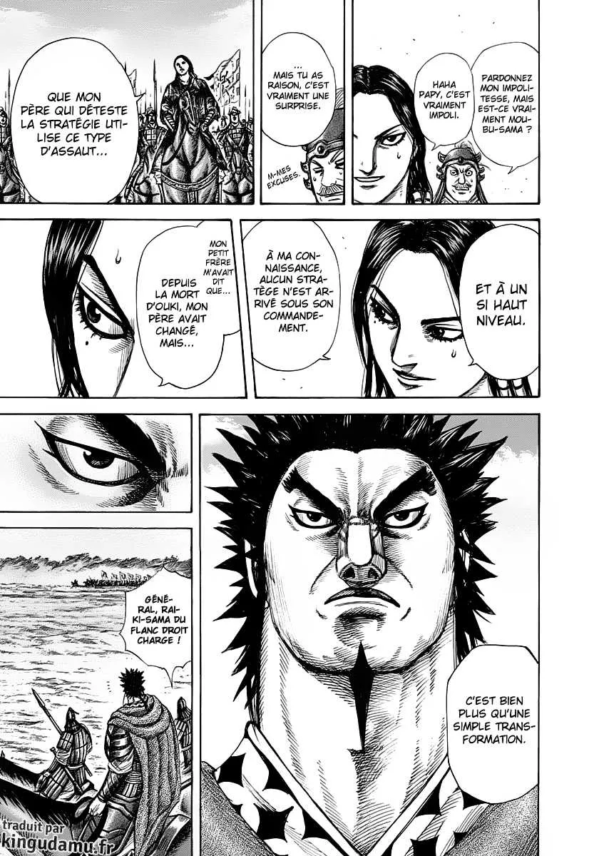 Kingdom: Chapter chapitre-296 - Page 5