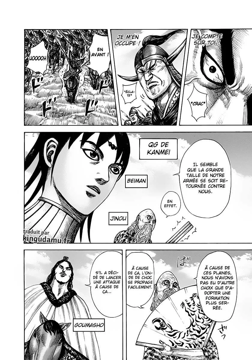 Kingdom: Chapter chapitre-296 - Page 6