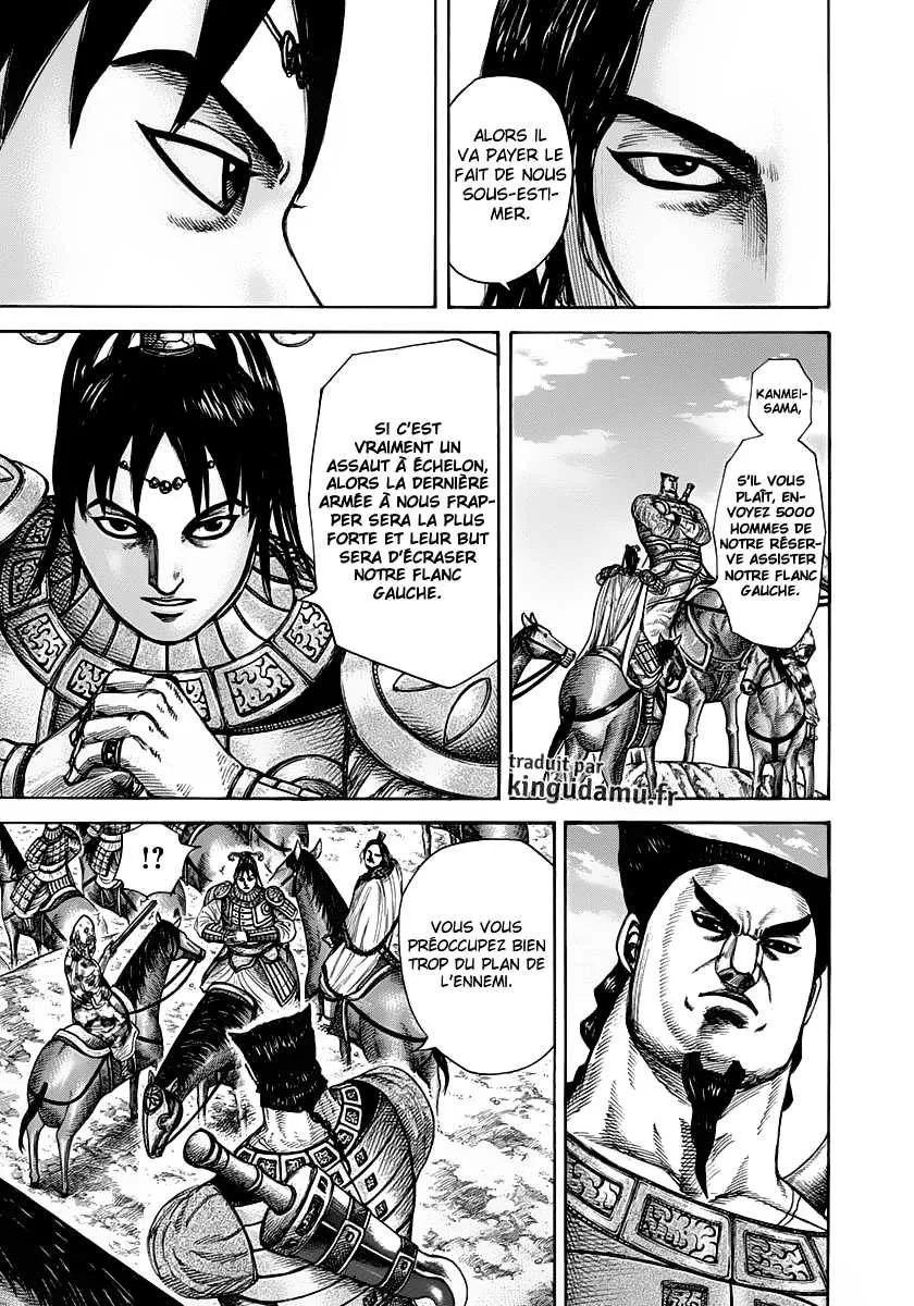 Kingdom: Chapter chapitre-296 - Page 7