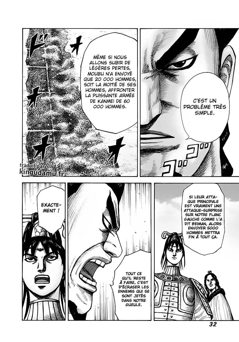 Kingdom: Chapter chapitre-296 - Page 8