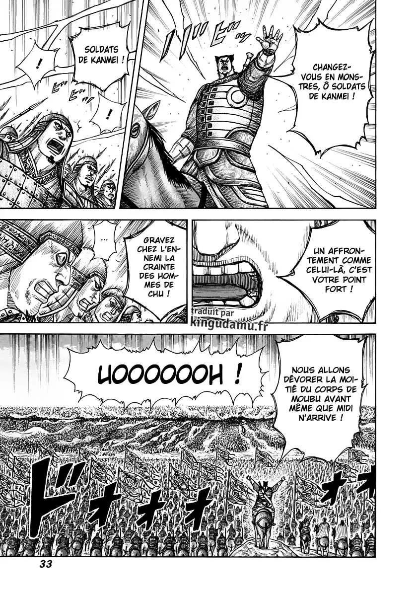 Kingdom: Chapter chapitre-296 - Page 9