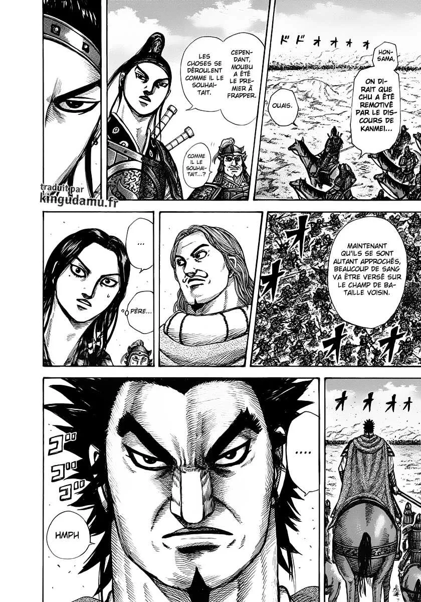 Kingdom: Chapter chapitre-296 - Page 10