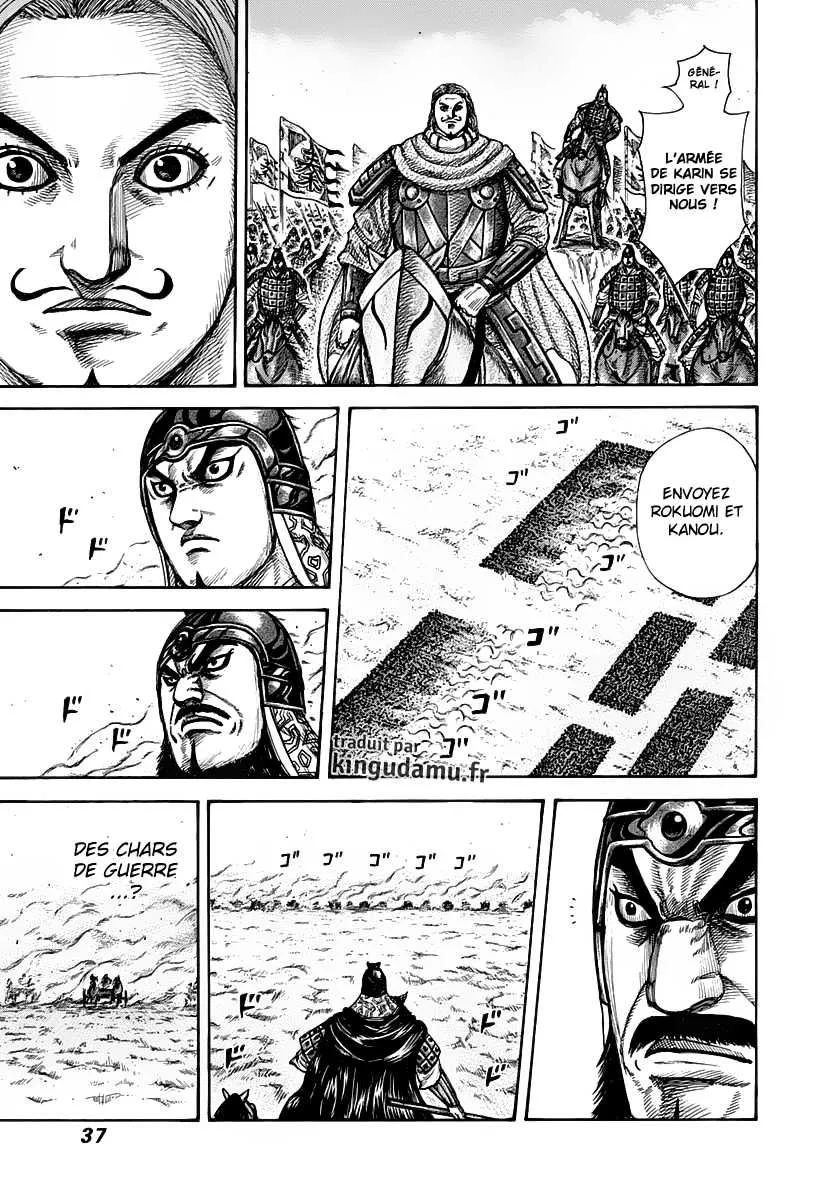 Kingdom: Chapter chapitre-296 - Page 13