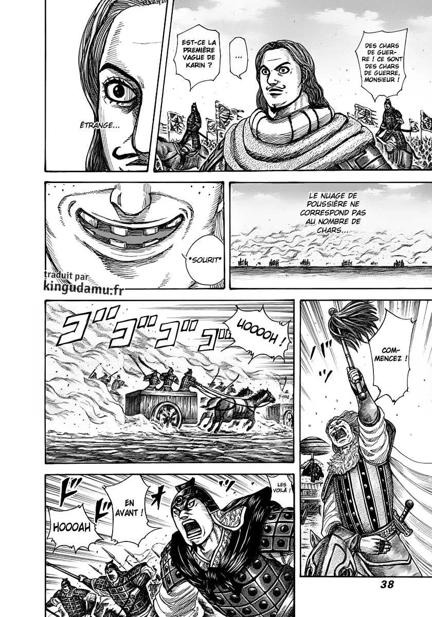 Kingdom: Chapter chapitre-296 - Page 14