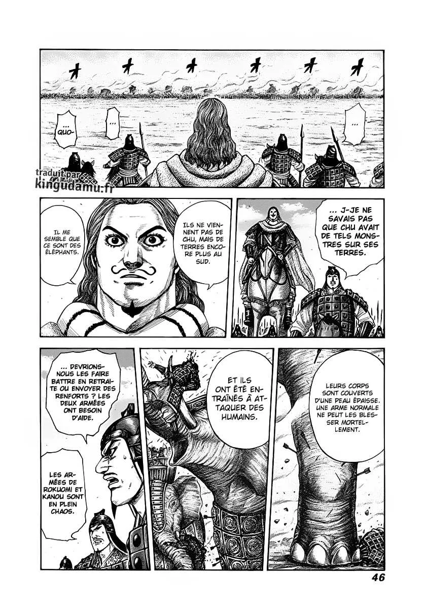 Kingdom: Chapter chapitre-297 - Page 3