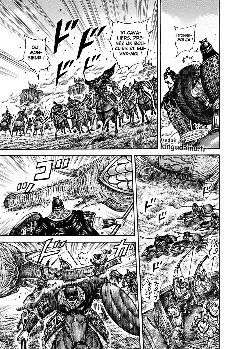 Kingdom: Chapter chapitre-297 - Page 6