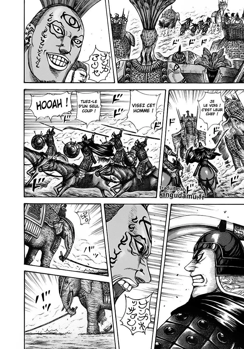Kingdom: Chapter chapitre-297 - Page 7