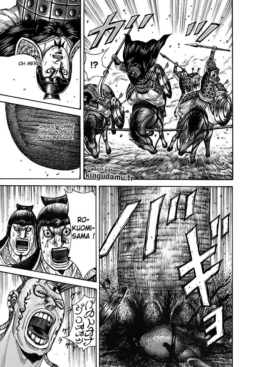 Kingdom: Chapter chapitre-297 - Page 8