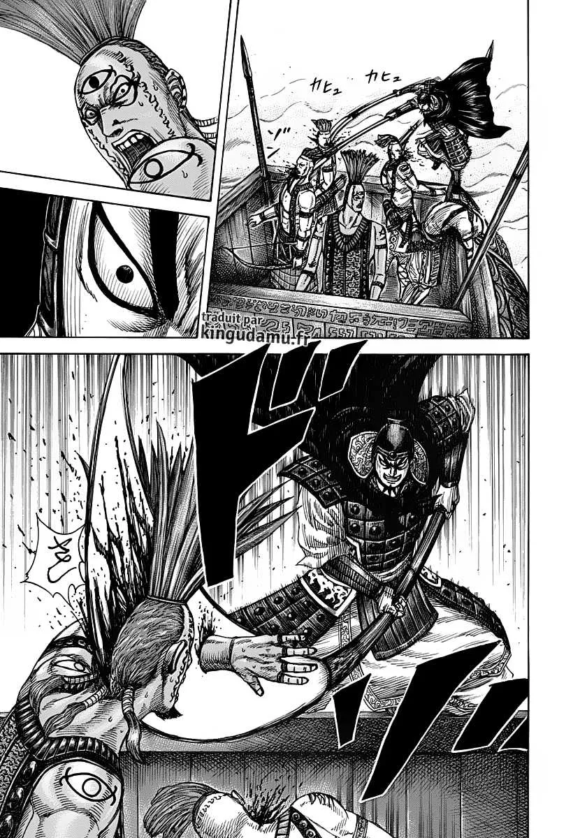 Kingdom: Chapter chapitre-297 - Page 10