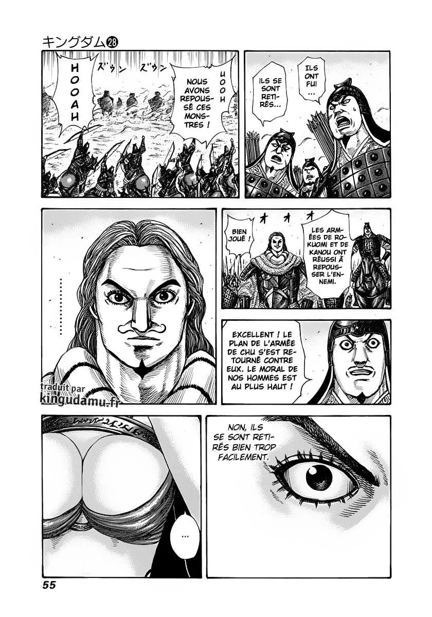 Kingdom: Chapter chapitre-297 - Page 12
