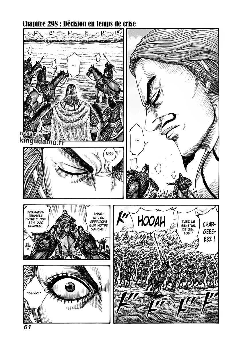 Kingdom: Chapter chapitre-298 - Page 1