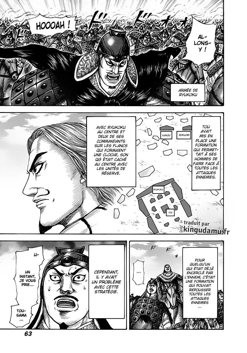Kingdom: Chapter chapitre-298 - Page 3