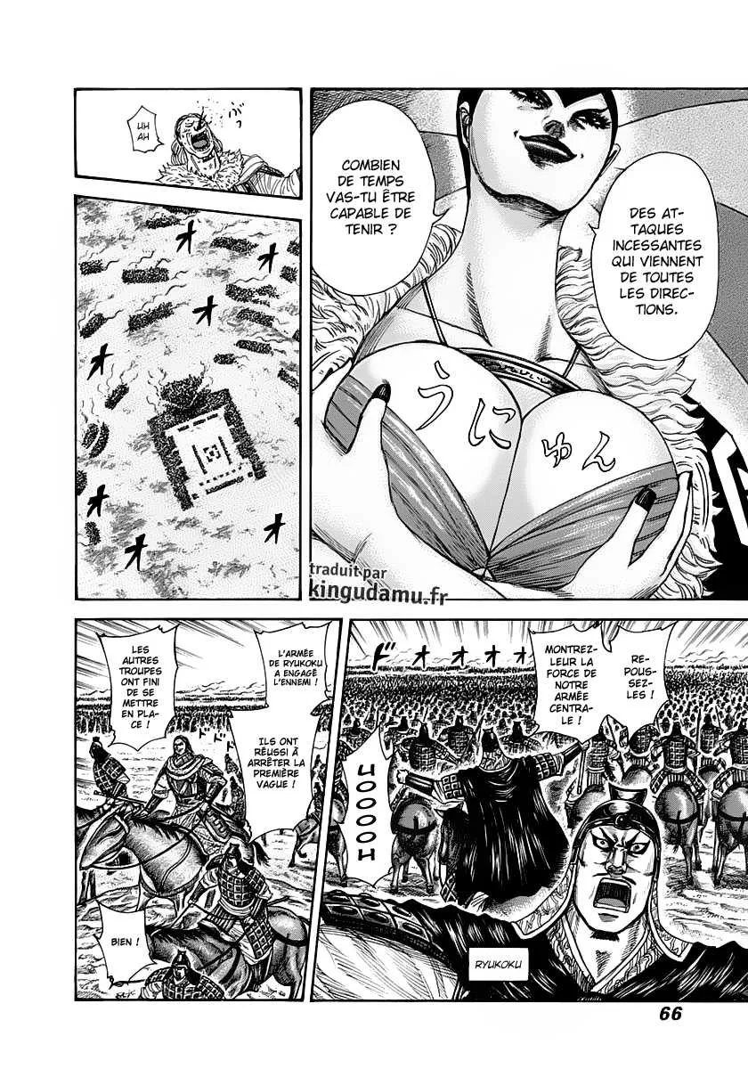 Kingdom: Chapter chapitre-298 - Page 6