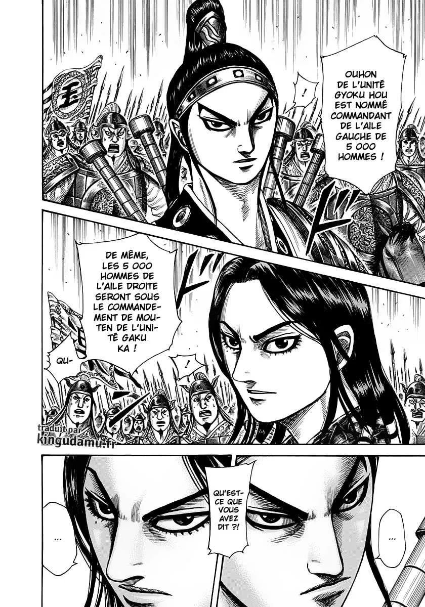 Kingdom: Chapter chapitre-298 - Page 8
