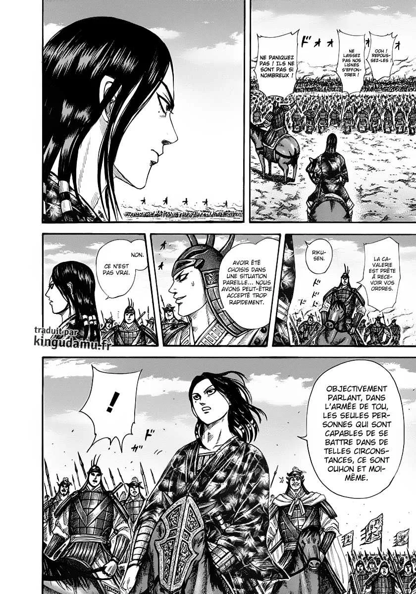 Kingdom: Chapter chapitre-298 - Page 10