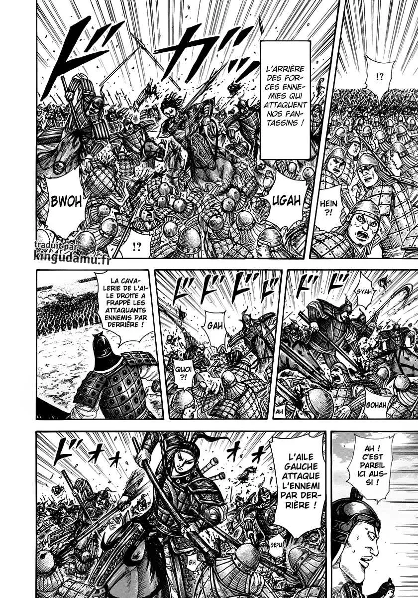 Kingdom: Chapter chapitre-298 - Page 14