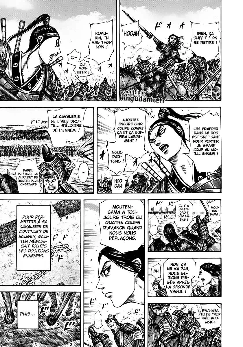 Kingdom: Chapter chapitre-298 - Page 15