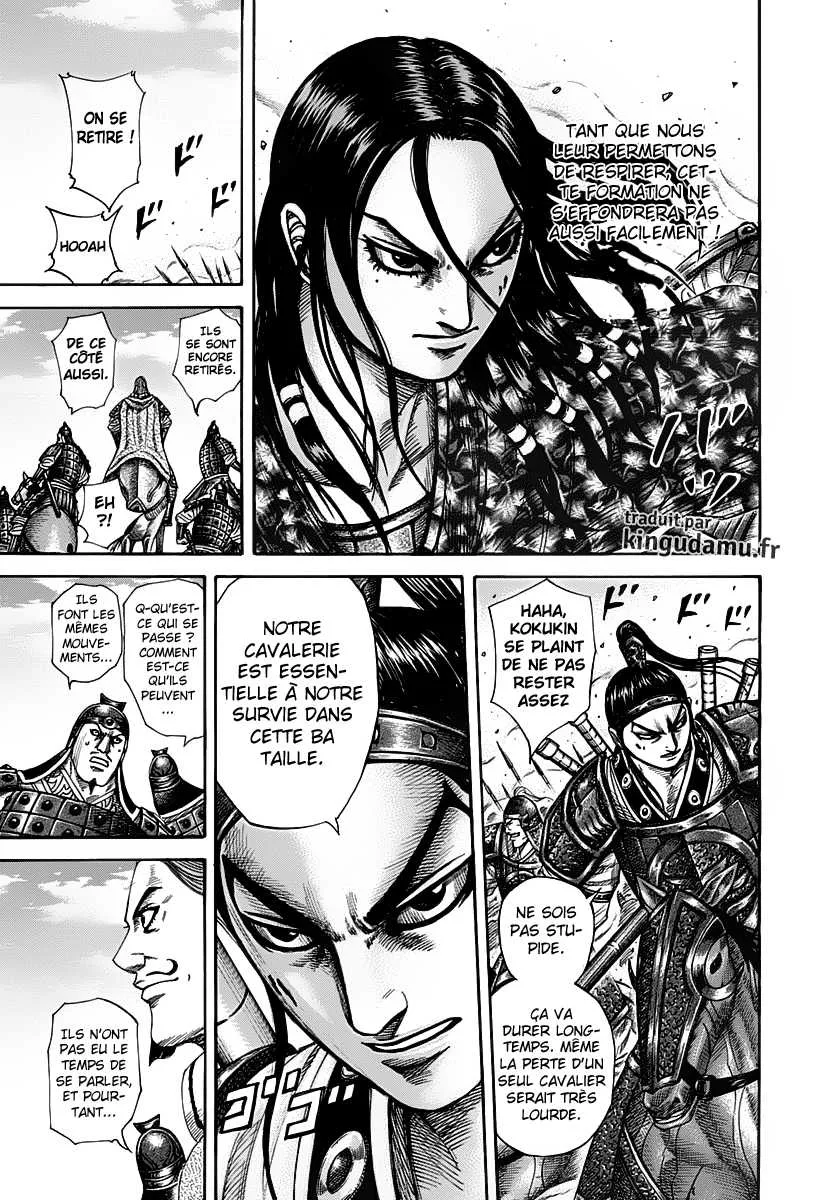 Kingdom: Chapter chapitre-298 - Page 17