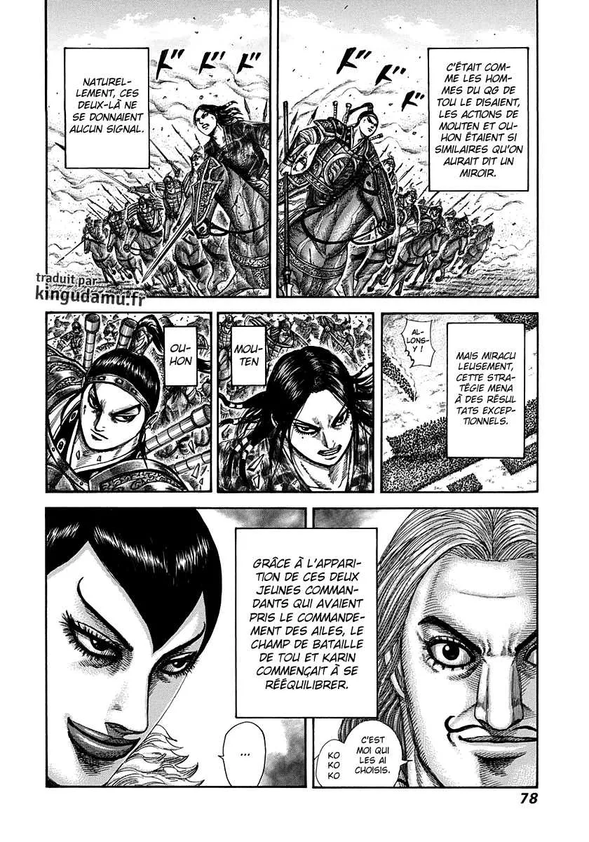 Kingdom: Chapter chapitre-298 - Page 18