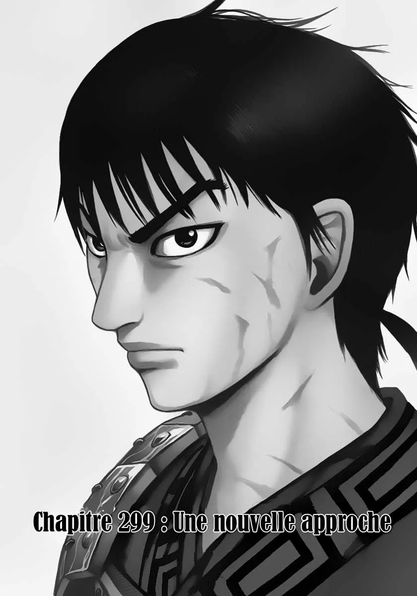 Kingdom: Chapter chapitre-299 - Page 2