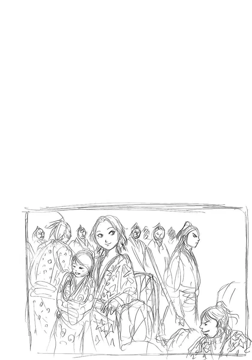 Kingdom: Chapter chapitre-299 - Page 3