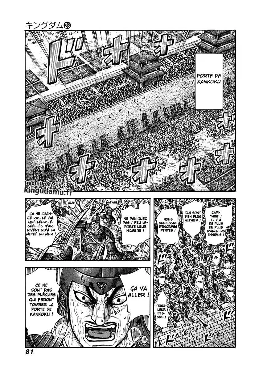 Kingdom: Chapter chapitre-299 - Page 4