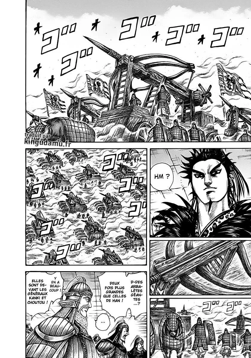 Kingdom: Chapter chapitre-299 - Page 5
