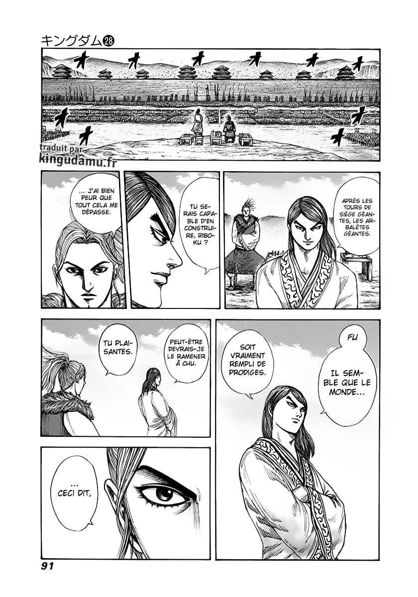 Kingdom: Chapter chapitre-299 - Page 14