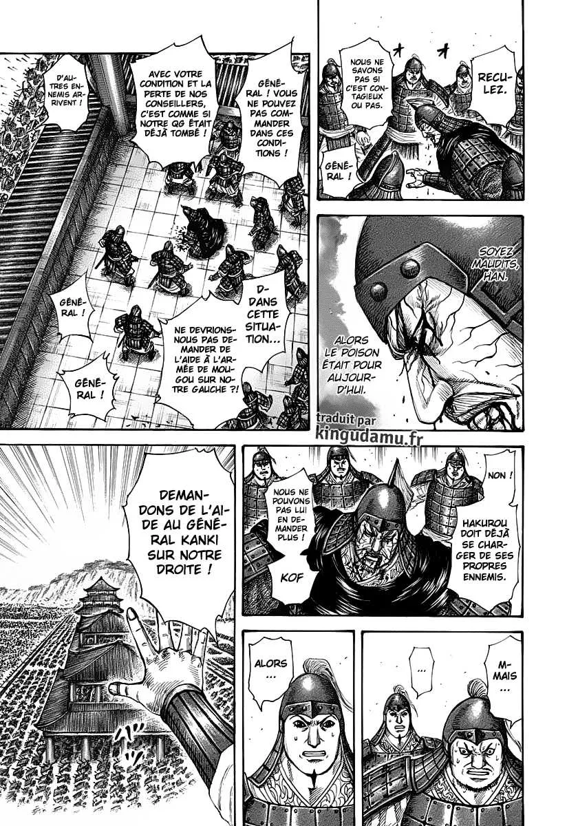 Kingdom: Chapter chapitre-299 - Page 18