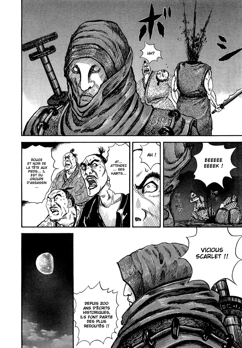Kingdom: Chapter chapitre-3 - Page 4