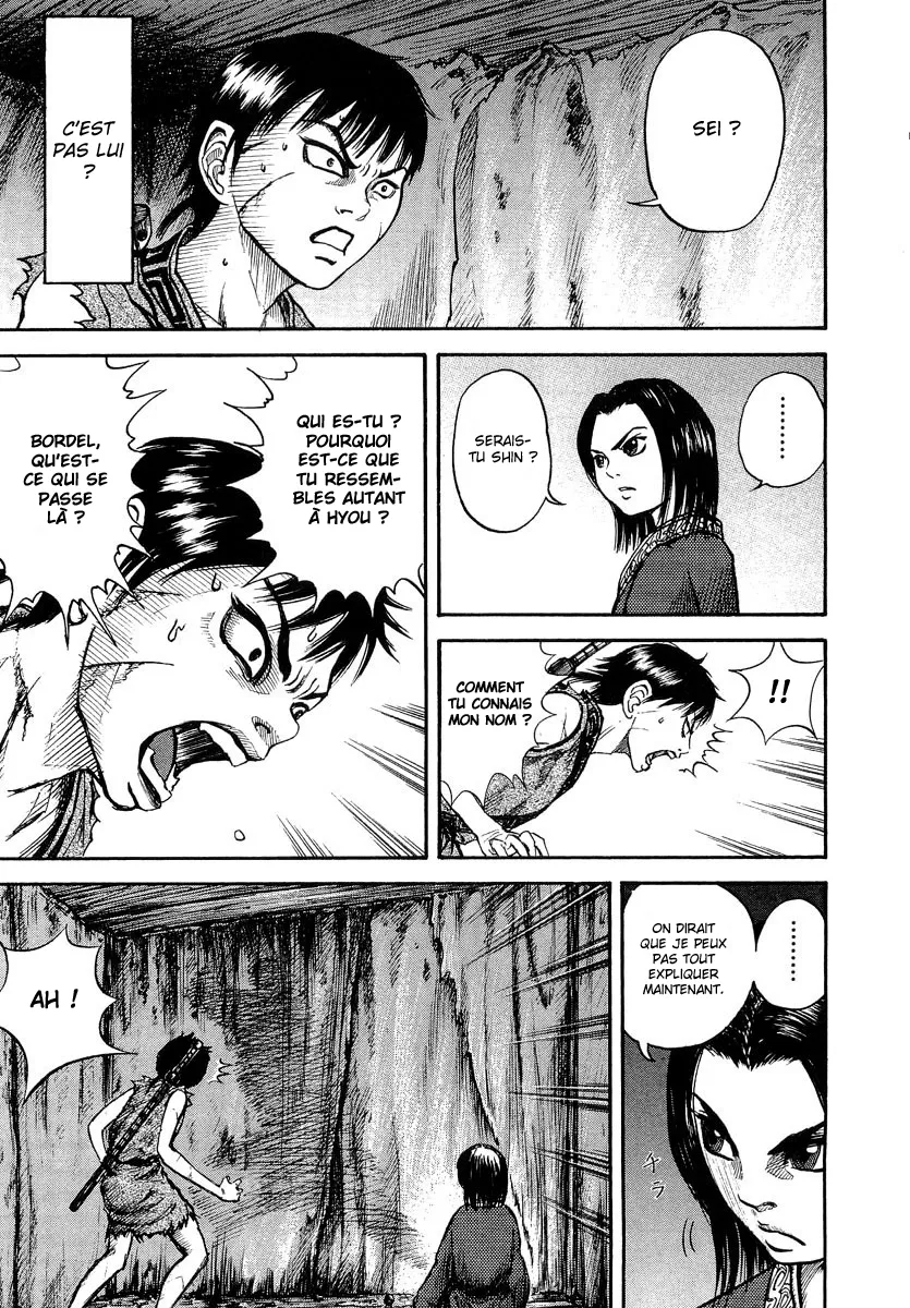 Kingdom: Chapter chapitre-3 - Page 5