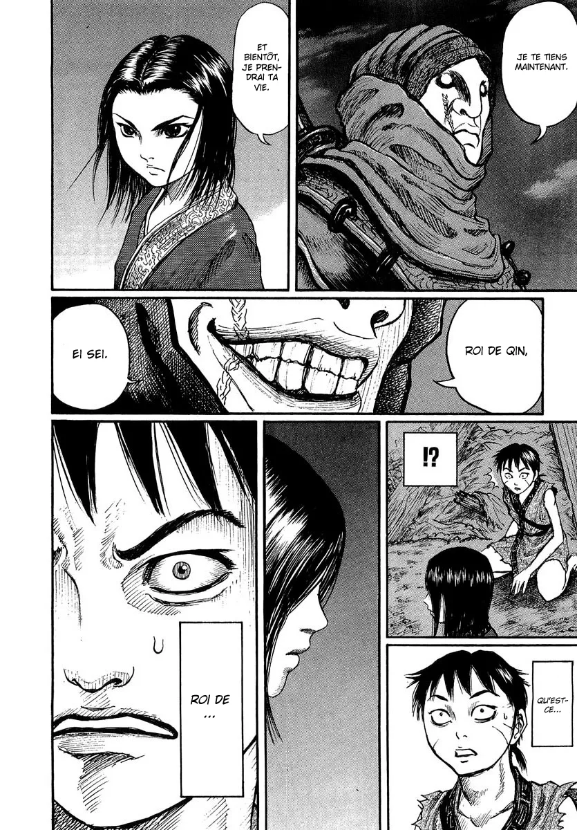 Kingdom: Chapter chapitre-3 - Page 8