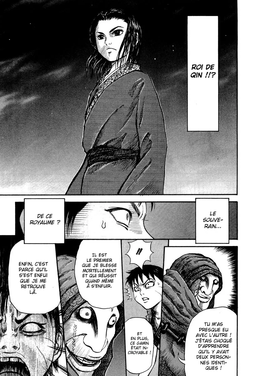 Kingdom: Chapter chapitre-3 - Page 9