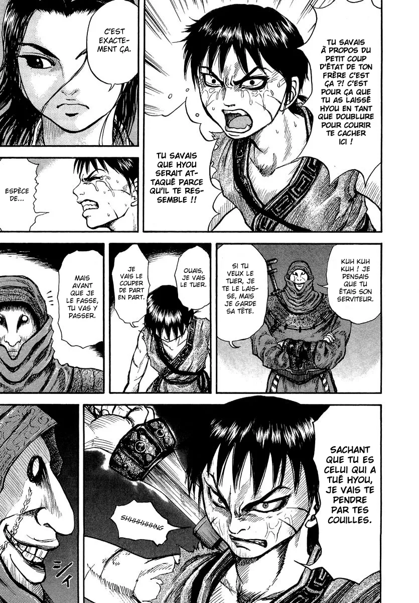 Kingdom: Chapter chapitre-3 - Page 11